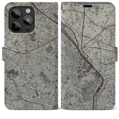 【日暮里（東京都）】地図柄iPhoneケース（手帳タイプ）モノトーン・iPhone 15 Pro Max 用