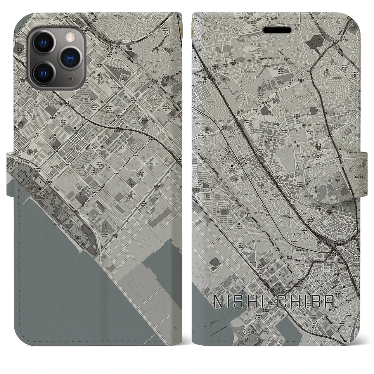 【西千葉】地図柄iPhoneケース（手帳両面タイプ・モノトーン）iPhone 11 Pro Max 用