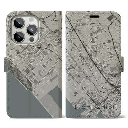 【西千葉（千葉県）】地図柄iPhoneケース（手帳タイプ）モノトーン・iPhone 15 Pro 用