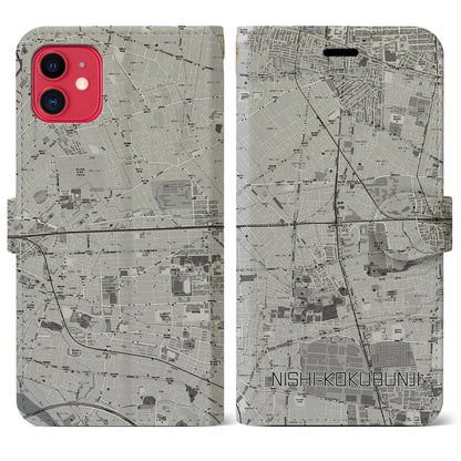 【西国分寺（東京都）】地図柄iPhoneケース（手帳タイプ）モノトーン・iPhone 11 用