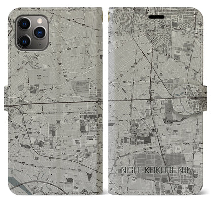 【西国分寺（東京都）】地図柄iPhoneケース（手帳タイプ）モノトーン・iPhone 11 Pro Max 用