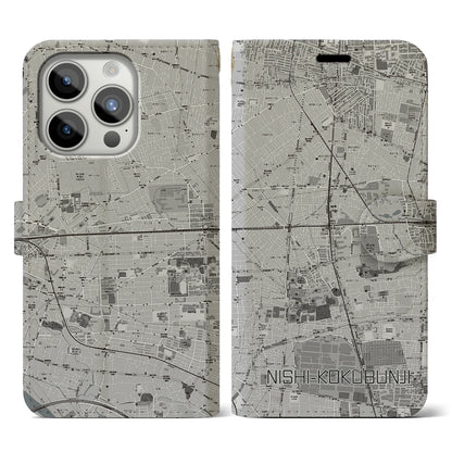 【西国分寺（東京都）】地図柄iPhoneケース（手帳タイプ）モノトーン・iPhone 15 Pro 用