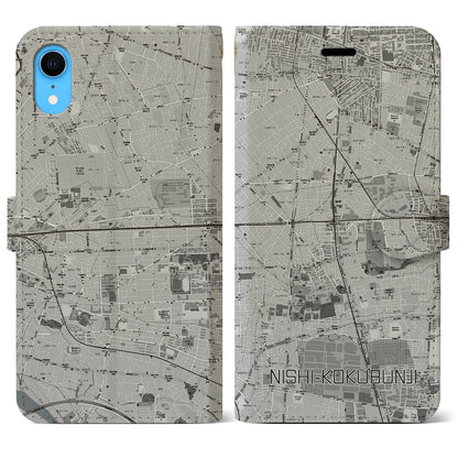 【西国分寺（東京都）】地図柄iPhoneケース（手帳タイプ）モノトーン・iPhone XR 用
