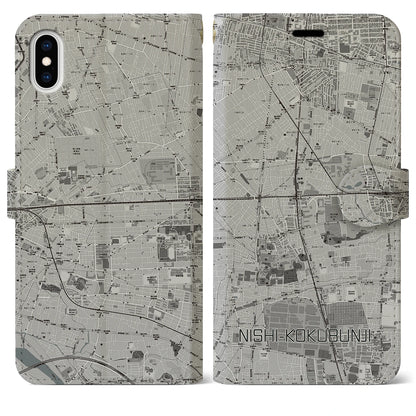 【西国分寺（東京都）】地図柄iPhoneケース（手帳タイプ）モノトーン・iPhone XS Max 用