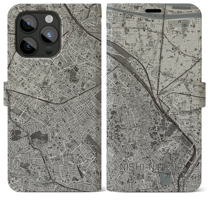 【西日暮里】地図柄iPhoneケース（手帳両面タイプ・モノトーン）iPhone 15 Pro Max 用