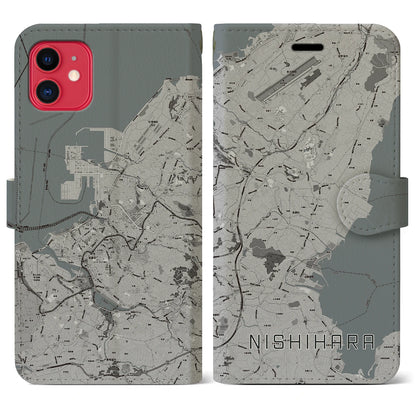 【西原（沖縄県）】地図柄iPhoneケース（手帳タイプ）モノトーン・iPhone 11 用