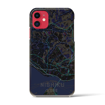 【西区（神戸市）】地図柄iPhoneケース（バックカバータイプ）