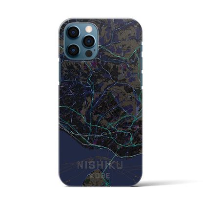 【西区（神戸市）】地図柄iPhoneケース（バックカバータイプ）