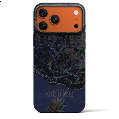 【西区（神戸市）】地図柄iPhoneケース（バックカバータイプ）