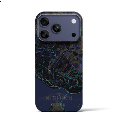 【西区（神戸市）】地図柄iPhoneケース（バックカバータイプ）