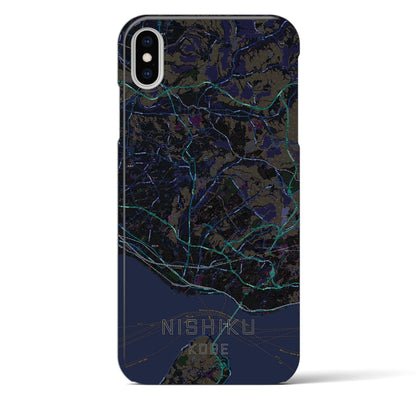 【西区（神戸市）】地図柄iPhoneケース（バックカバータイプ）