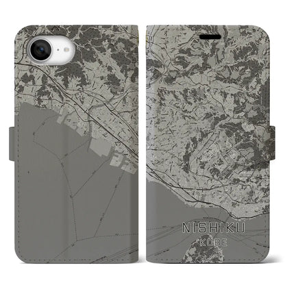 【西区（神戸市）】地図柄iPhoneケース（手帳タイプ）