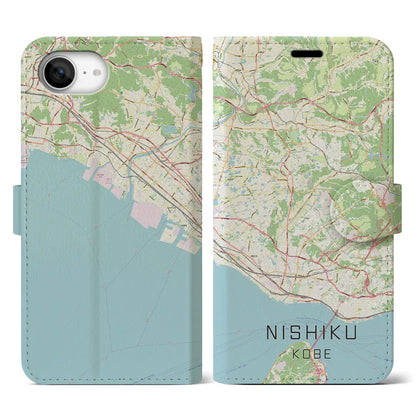 【西区（神戸市）】地図柄iPhoneケース（手帳タイプ）