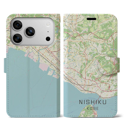 【西区（神戸市）】地図柄iPhoneケース（手帳タイプ）