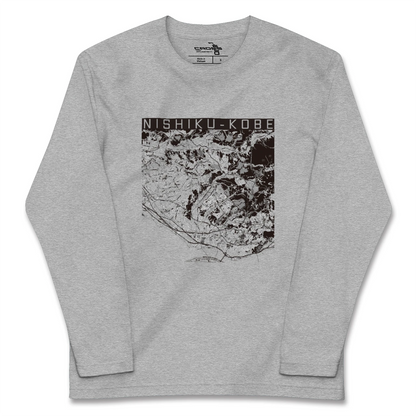 【西区（神戸市）（兵庫県）】地図柄ロングスリーブTシャツ