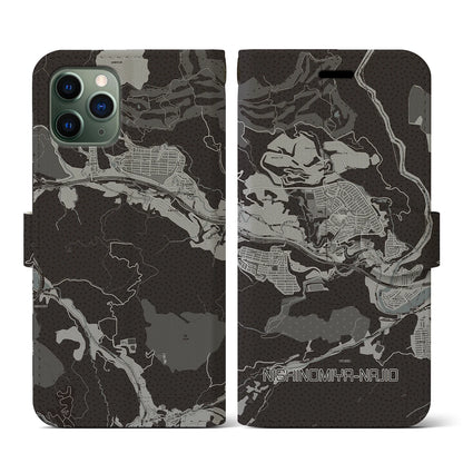 【西宮名塩（兵庫県）】地図柄iPhoneケース（手帳タイプ）モノトーン・iPhone 11 Pro 用