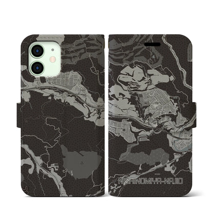 【西宮名塩（兵庫県）】地図柄iPhoneケース（手帳タイプ）モノトーン・iPhone 12 mini 用