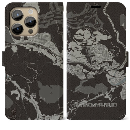 【西宮名塩（兵庫県）】地図柄iPhoneケース（手帳タイプ）モノトーン・iPhone 14 Pro Max 用