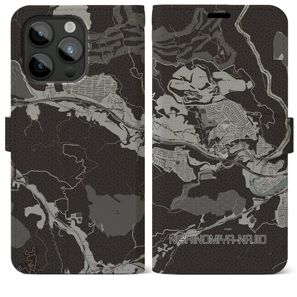 【西宮名塩（兵庫県）】地図柄iPhoneケース（手帳タイプ）モノトーン・iPhone 15 Pro Max 用