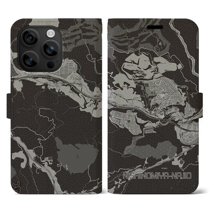 【西宮名塩（兵庫県）】地図柄iPhoneケース（手帳タイプ）モノトーン・iPhone 16 用