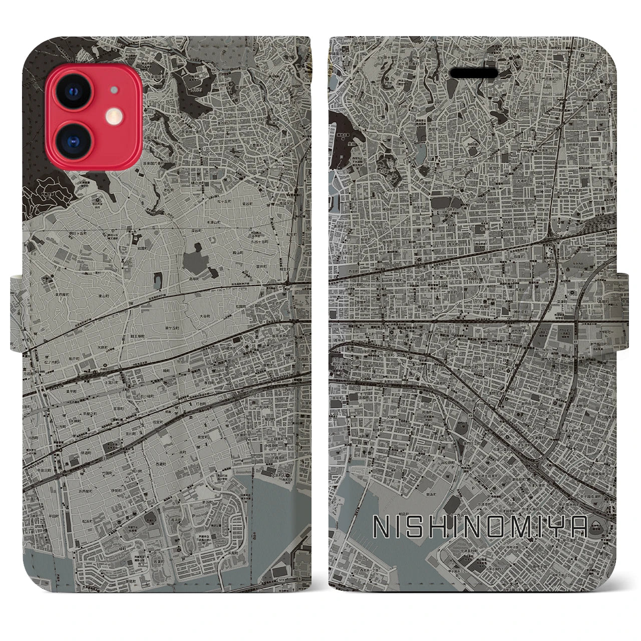 【西宮】地図柄iPhoneケース（手帳両面タイプ・モノトーン）iPhone 11 用
