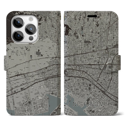 【西宮（兵庫県）】地図柄iPhoneケース（手帳タイプ）モノトーン・iPhone 14 Pro 用