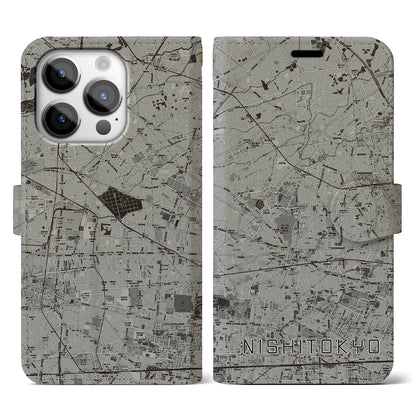 【西東京（東京都）】地図柄iPhoneケース（手帳タイプ）モノトーン・iPhone 14 Pro 用