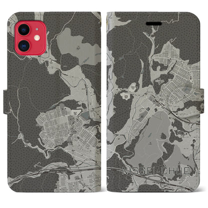 【日生中央（兵庫県）】地図柄iPhoneケース（手帳タイプ）モノトーン・iPhone 11 用