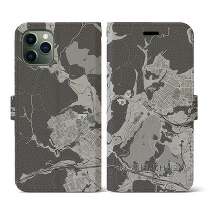 【日生中央（兵庫県）】地図柄iPhoneケース（手帳タイプ）モノトーン・iPhone 11 Pro 用