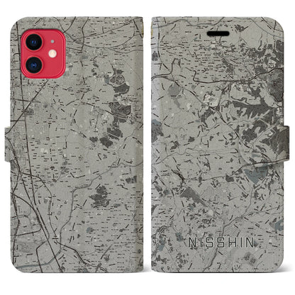 【日進（愛知県）】地図柄iPhoneケース（手帳タイプ）モノトーン・iPhone 11 用