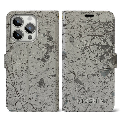 【日進（愛知県）】地図柄iPhoneケース（手帳タイプ）モノトーン・iPhone 15 Pro 用