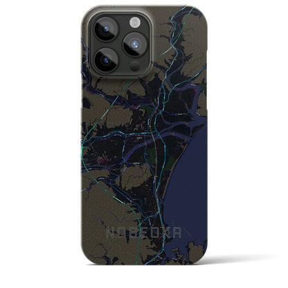 【延岡（宮崎県）】地図柄iPhoneケース（バックカバータイプ）