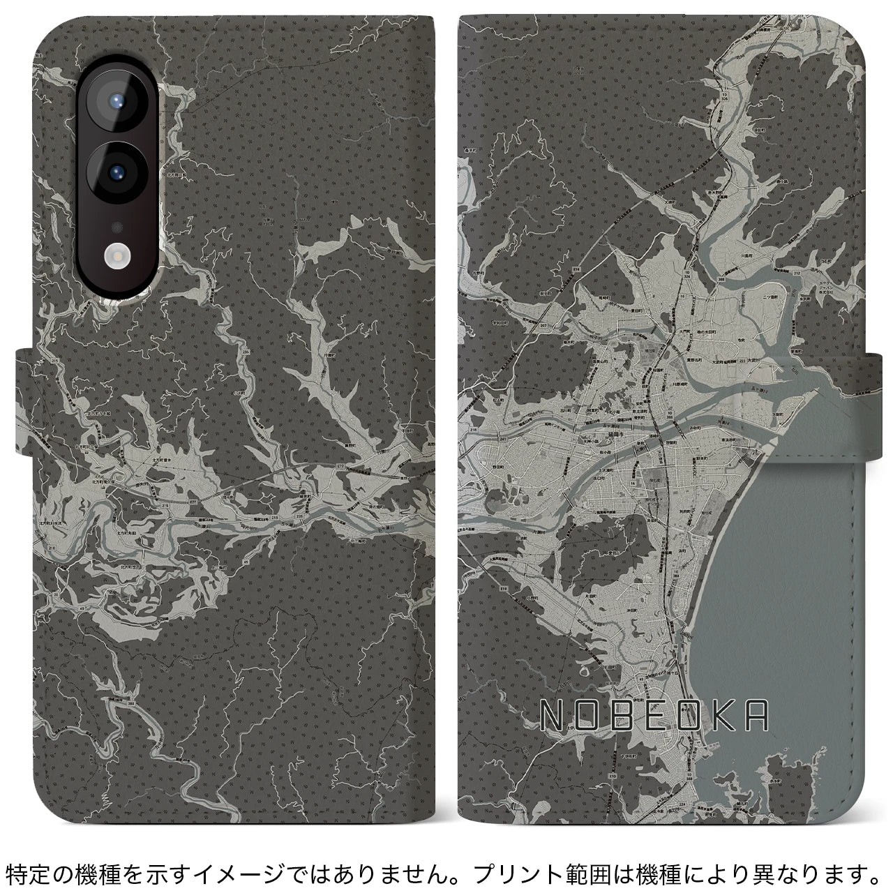 【延岡（宮崎県）】地図柄ケース（手帳タイプ）モノトーン＜アウトレット＞ Xperia 5 III SO-53B/SOG05 用＜アウトレット＞