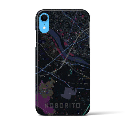 【登戸（神奈川県）】地図柄iPhoneケース（バックカバータイプ）