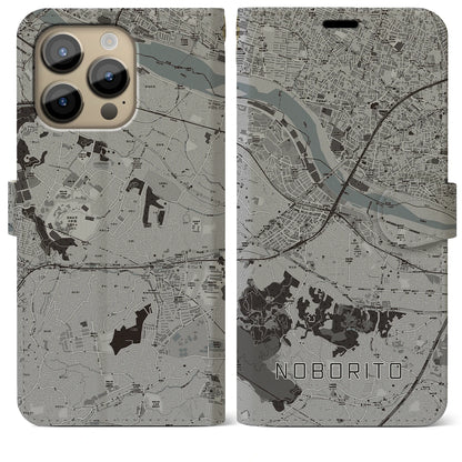 【登戸】地図柄iPhoneケース（手帳両面タイプ・モノトーン）iPhone 14 Pro Max 用