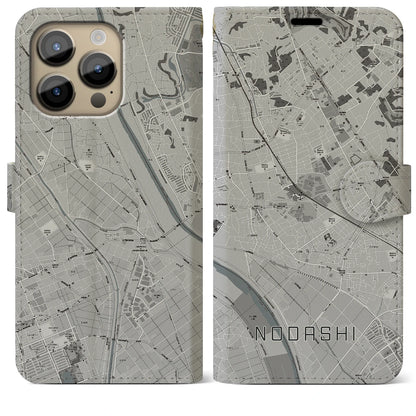 【野田市（千葉県）】地図柄iPhoneケース（手帳タイプ）モノトーン・iPhone 14 Pro Max 用