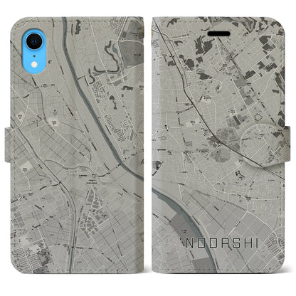 【野田市（千葉県）】地図柄iPhoneケース（手帳タイプ）モノトーン・iPhone XR 用