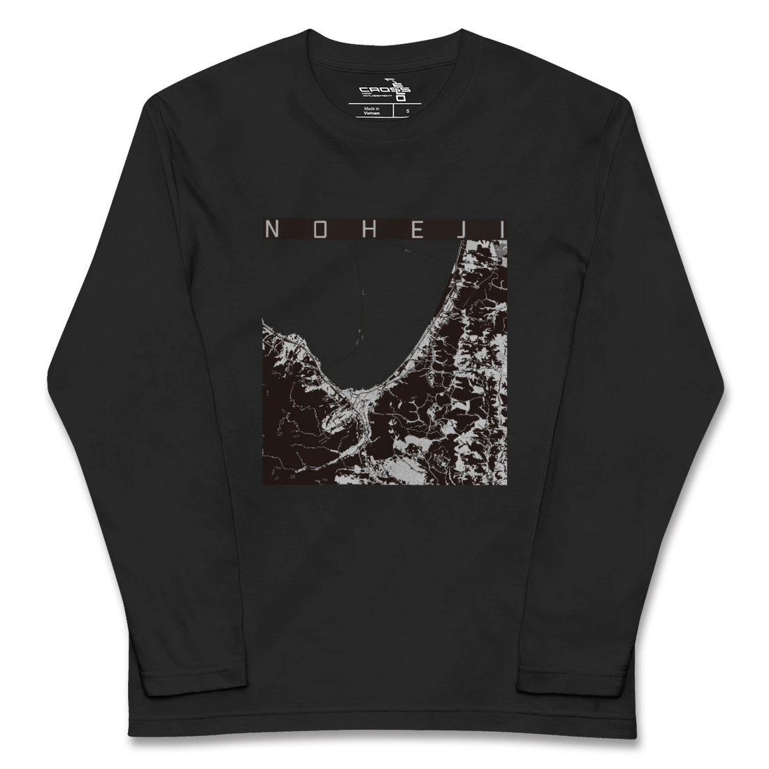 【野辺地(青森県)】地図柄ロングスリーブTシャツ