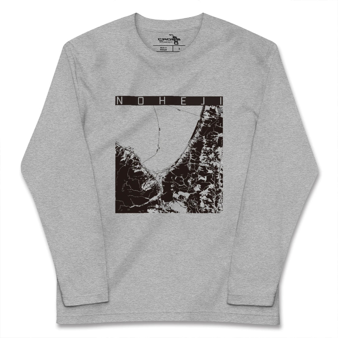 【野辺地（青森県）】地図柄ロングスリーブTシャツ