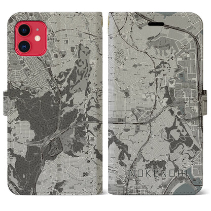 【能見台（神奈川県）】地図柄iPhoneケース（手帳タイプ）モノトーン・iPhone 11 用