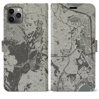 【能見台（神奈川県）】地図柄iPhoneケース（手帳タイプ）モノトーン・iPhone 11 Pro Max 用