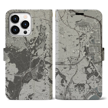 【能見台（神奈川県）】地図柄iPhoneケース（手帳タイプ）モノトーン・iPhone 13 Pro 用