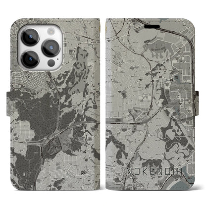 【能見台（神奈川県）】地図柄iPhoneケース（手帳タイプ）モノトーン・iPhone 14 Pro 用