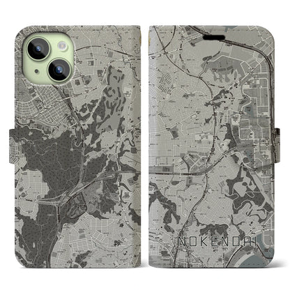 【能見台（神奈川県）】地図柄iPhoneケース（手帳タイプ）モノトーン・iPhone 15 用