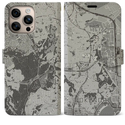 【能見台（神奈川県）】地図柄iPhoneケース（手帳タイプ）モノトーン・iPhone 16 Plus 用