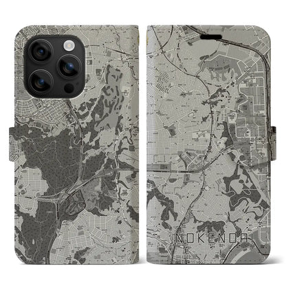 【能見台（神奈川県）】地図柄iPhoneケース（手帳タイプ）モノトーン・iPhone 16 用