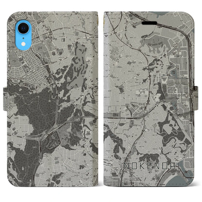 【能見台（神奈川県）】地図柄iPhoneケース（手帳タイプ）モノトーン・iPhone XR 用