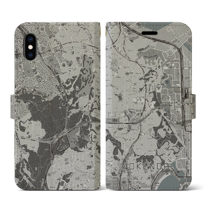 【能見台（神奈川県）】地図柄iPhoneケース（手帳タイプ）モノトーン・iPhone XS / X 用