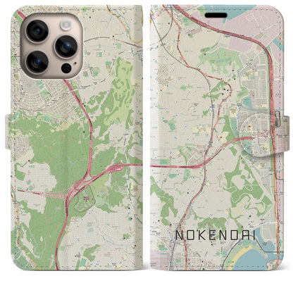 【能見台（神奈川県）】地図柄iPhoneケース（手帳タイプ）ナチュラル・iPhone 16 Plus 用