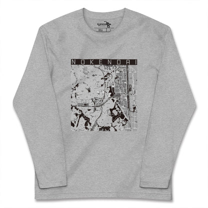 【能見台（神奈川県）】地図柄ロングスリーブTシャツ